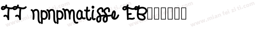 TT npnpmatisse EB字体转换